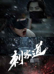 2000xxx影院